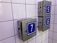 IMG_7660