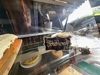 IMG_2741