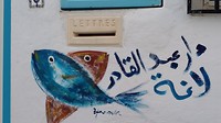 Hammamet