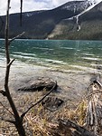Lake Emmerald