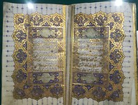IMG_20190720_210423