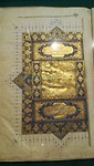 IMG_20190720_172825