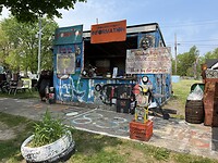 IMG_8541