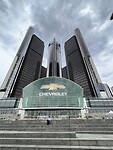 IMG_8551