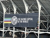 IMG_8651