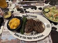 IMG_5690