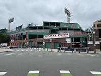 IMG_7983