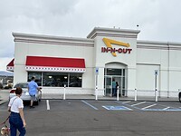 IMG_1689