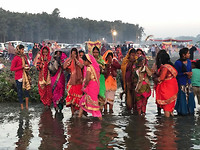 Chhat Puja