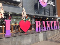 Nucleus mall