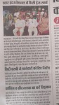 Djarkhand courant
