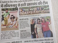 Newspaper