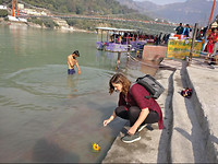OfferingGanga