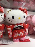 Kawaii Hello Kitty Geisha