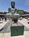 Grote Boeddha van Kamakura