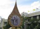 Bangkok
