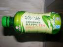 HAPPY TEA!!! Kunming (China)