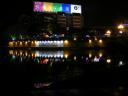 Guiling by night - other side of the river (China)
