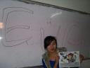 Amy