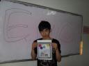 Tony