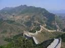 Great Wall