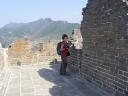 Great Wall - Stanka