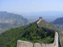 Great Wall - Great