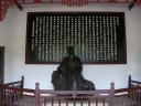 Mt Emei Shan - smart guy