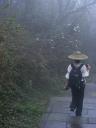 Mt Emei Shan - Xinyu
