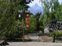 Lijiang - grandpa and son