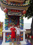 IMG_20180820_120035