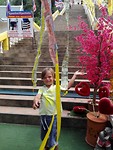 IMG_20180821_142208