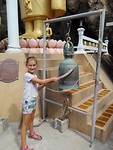 IMG_20180821_151256