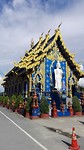 Blauwe tempel