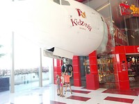 Kidzania inkom, 6de etage Siam Paragon