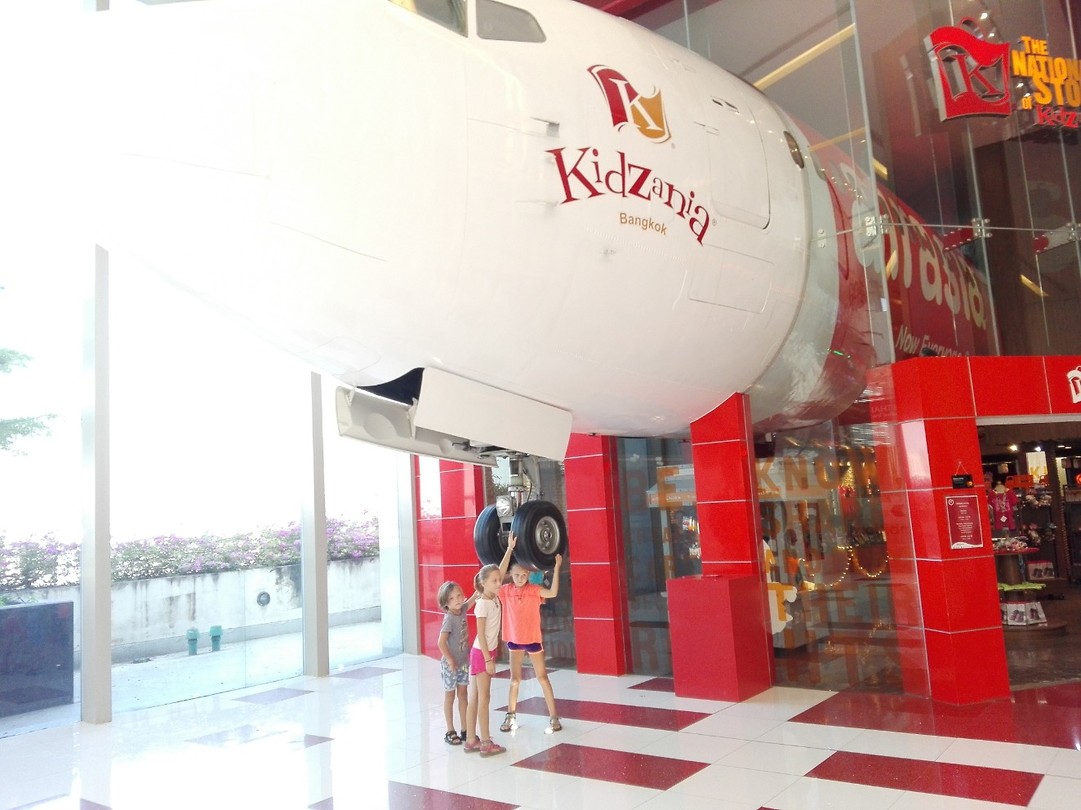 Kidzania inkom, 6de etage Siam Paragon