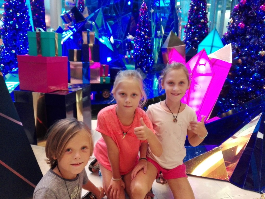 Ook hier stilaan kerstversiering @SiamParagon