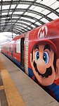 De Super Mario Shinkansen