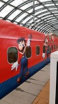 De Super Mario Shinkansen