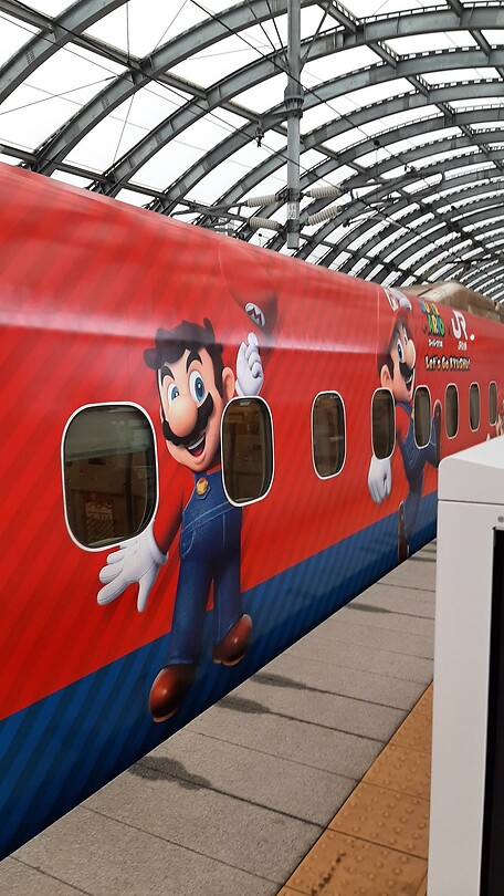 De Super Mario Shinkansen