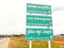 De laatste km's in Cambodja (te voet).