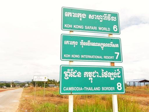 De laatste km's in Cambodja (te voet).