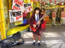AC DC fan