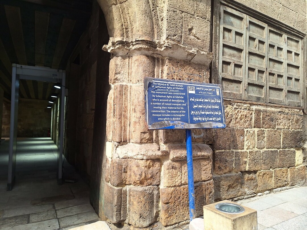 Mosque of Sulayman