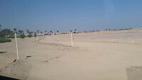 El Gouna