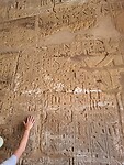 IMG-20230828-WA0013