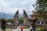 Tempel in Bratan meer