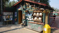 DSC02456