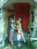 Haw Par Villa