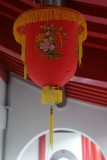 Chinese and Japanese Gardens - Chinese lampion
